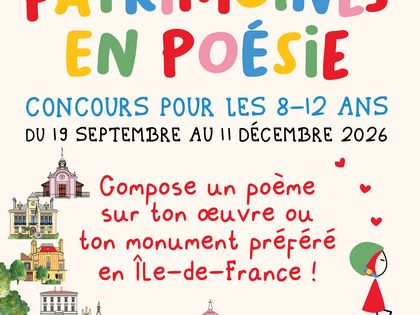 Le musée national de la Marine est partenaire de la 11e édition du concours « Patrimoines en poésie »